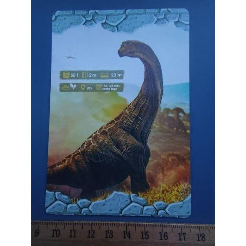 Европа - Динозавр - Б/У . - карточка .