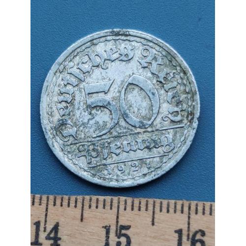 ГЕРМАНИЯ - 50 пфенниг 1921 года - монетный двор буква - / J / . Б/У .