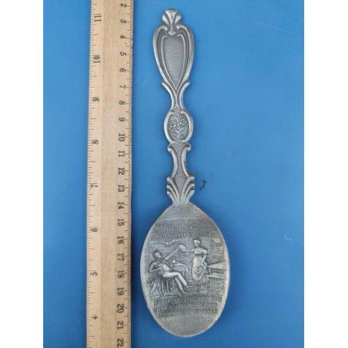 Германия - ложка - клейма - фирма . Б/У .