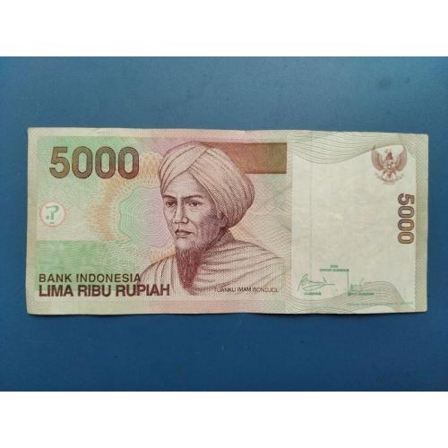 Индонезия - 5000 рупий - год выпуска 2009 - Деятели - Ремесла . Б/У .