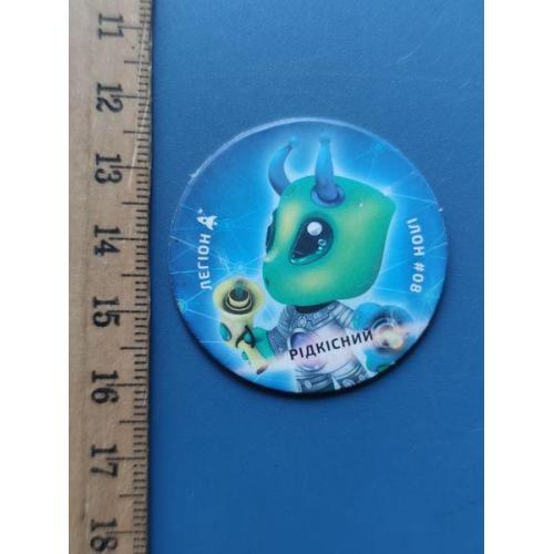 Коллекционная Фишка - " БраЙти " - Б/У .