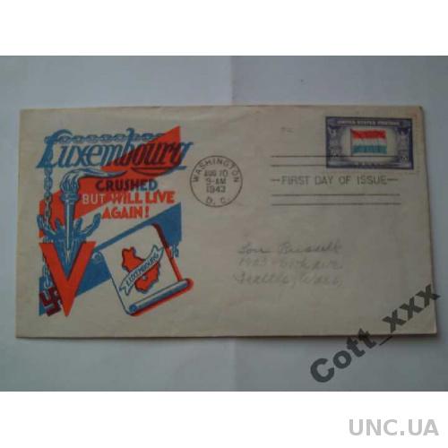 Конверт с маркой 1943 год - США - штамп Вашингтон