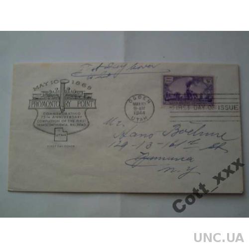 Конверт с маркой 1944 год - США - штамп - Юта