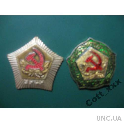 Настольная медаль + значок --- СССР