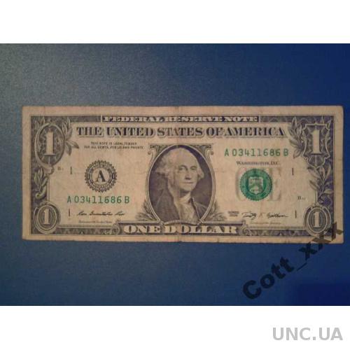 Один доллар 2009 год / А / - Бостон - Массачусет