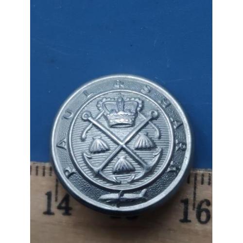 Пуговица - ВМФ - ЯКОРЬ - не магнитится - диаметр 20,5 мм . - Б/У . RR