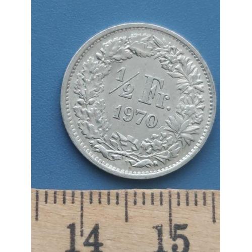 Швейцария - 1/2 франка 1970 года - Б/У .