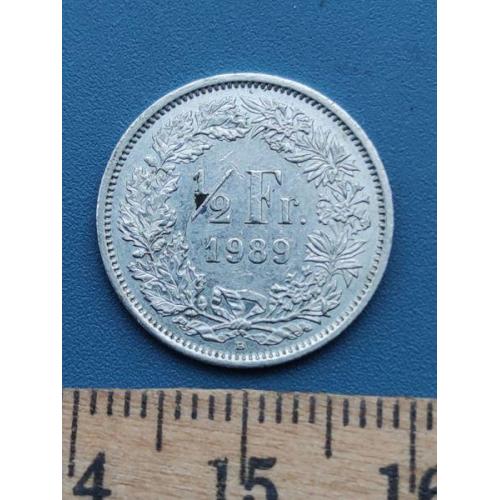 Швейцария - 1/2 франка 1989 года - Б/У .