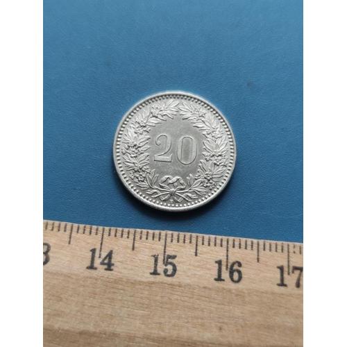 Швейцария - 20 раппен 2017 года - Б/У .