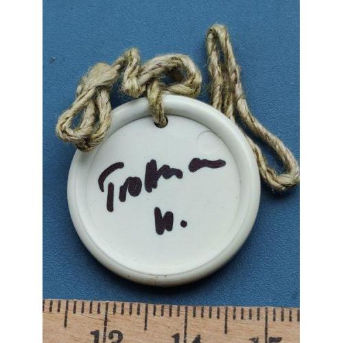 Швейцария - солдатская Бирка на амуницию - Б/У.