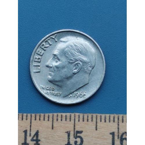 США - 1 дайм 1966 год . Б/У .