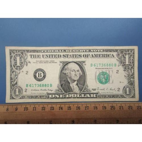 США - 1 доллар 1988 года - Монетный двор , буква ( В ) - Нью Йорк . - Б/У .