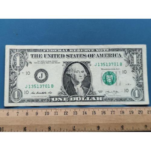 США - 1 доллар 2013 год - Монетный двор , буква ( J ) - Канзас сити , Миссури . Б/У .