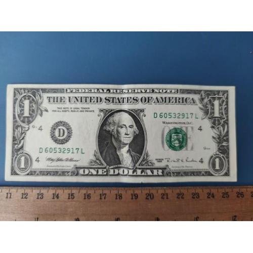 США - Один доллар 1995 года - Монетный двор , буква ( D ) - Кливленд , Огайо - Б/У .