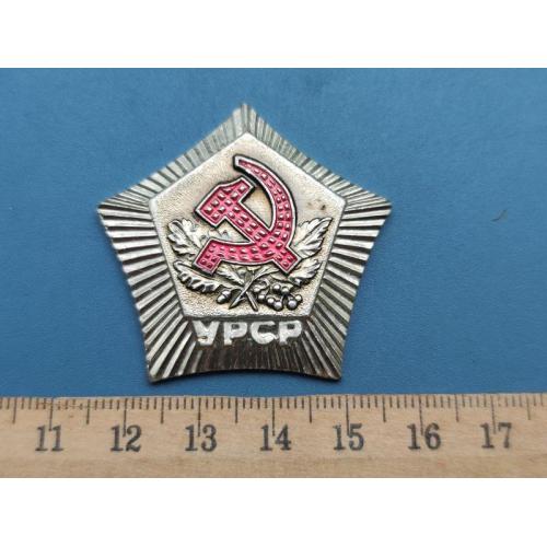 СССР - Медаль настольная - УРСР - Л/М - Б/У .