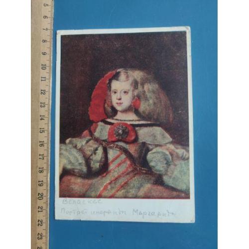 СССР - открытка - чистая - год выпуска 1956 . Б/У . Антиквариат - Распродажа коллекции .