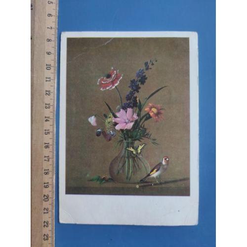 СССР - открытка - чистая - год выпуска 1972 . Б/У .