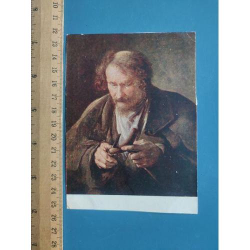 СССР - Открытка - ВСЕ по фото - Б/У . Мои лоты с Одной гривны .