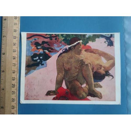 СССР - Открытка - ВСЕ по фото - Б/У . Мои лоты с Одной гривны .