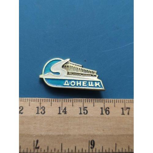 СССР - Значок - " ГОРОДА " - Л/М - Б/У .