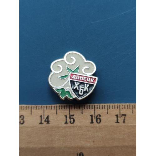 СССР - Значок - " ГОРОДА " - Л/М - Б/У .