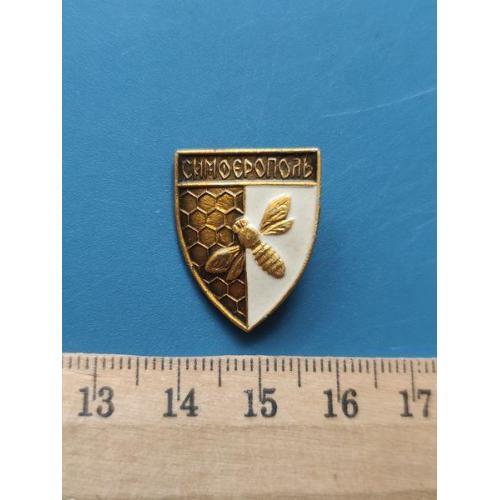 СССР - Значок - " ГОРОДА " - Л/М - Б/У .