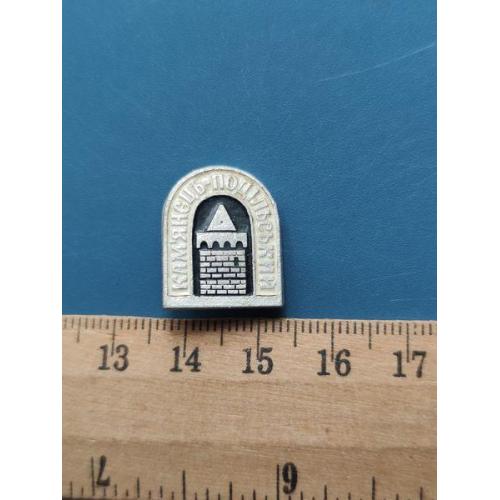 СССР - Значок - " ГОРОДА " - Л/М - Б/У .