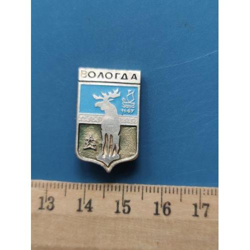 СССР - Значок - " ГОРОДА " - Л/М - Б/У .