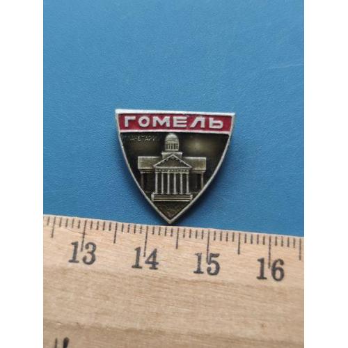 СССР - Значок - " ГОРОДА " - Л/М - Б/У .
