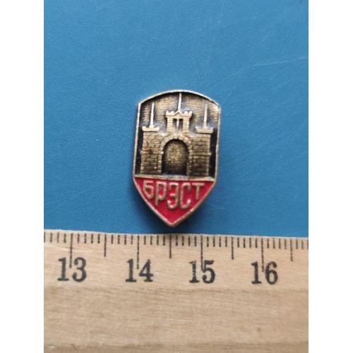СССР - Значок - " ГОРОДА " - Л/М - Б/У .