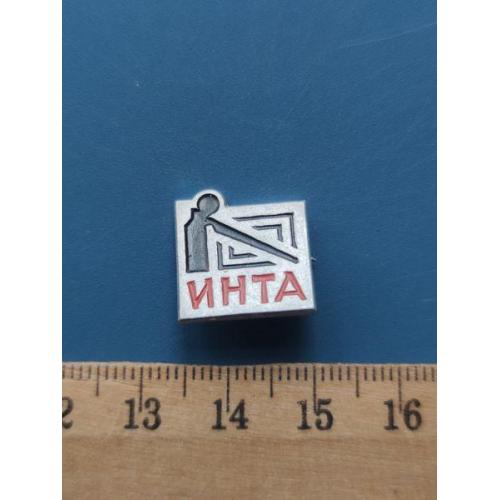 СССР - Значок - " ГОРОДА " - Л/М - Б/У .