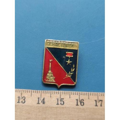 СССР - Значок - " ГОРОДА " - Лакировка - Л/М - Б/У .