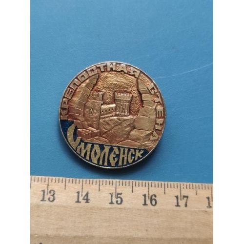 СССР - Значок - " ГОРОДА " - Лакировка - Л/М - Б/У .