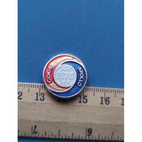 СССР - Значок - Космос - Б/У .