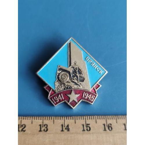 СССР - Значок - Л/М - Б/У . НЕ частый .