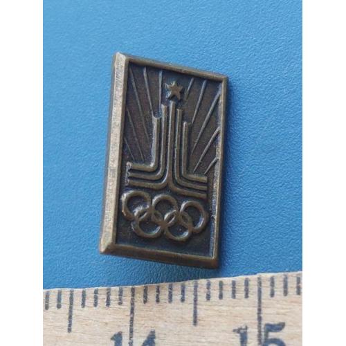СССР - Значок - Олимпиада 1980 год - Тяж . Мет . - Б/У . НЕ частый .
