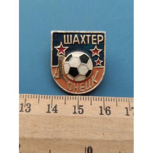 СССР - Значок - Спорт - Футбол - Л/М - Б/У .