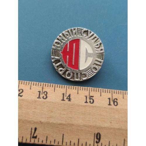 СССР - Значок - Спорт - Л/М - Б/У . Разновид клейма .