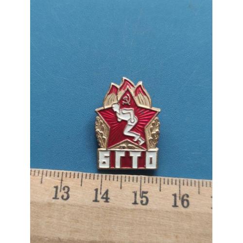 СССР - Значок - Спорт - Л/М . Б/У .