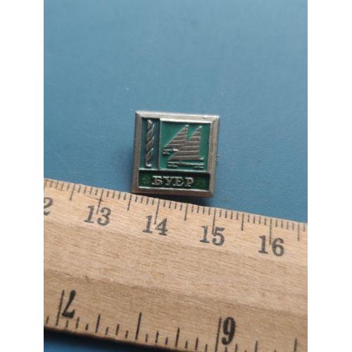 СССР - Значок - Спорт - Л/М . Б/У .