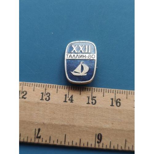 СССР - Значок - Спорт - Л/М . Б/У .