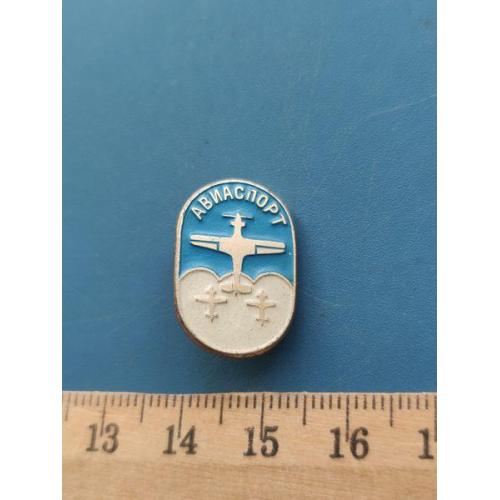 СССР - Значок - Спорт - Л/М - Б/У .