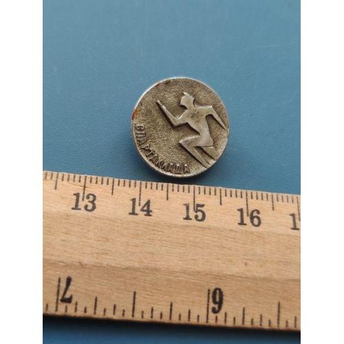 СССР - Значок - Спорт - Л/М - Б/У . 