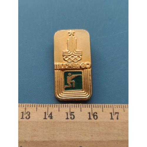 СССР - Значок - Спорт - Олимпиада - Л/М - Б/У .