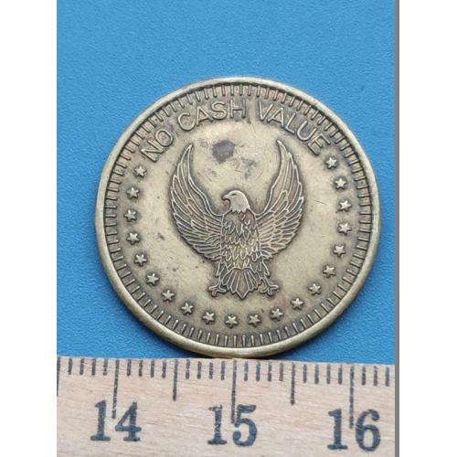 Жетон - Тяж . Мет . -- Б/У .