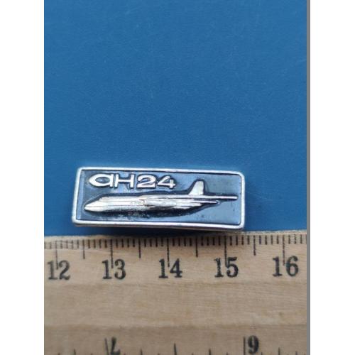 Значок - СССР - Авиация - Самолет - Л/М - Б/У .