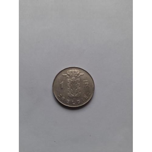 1 франк, 1972 Надпись на голландском - 'BELGIE'