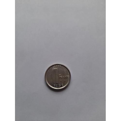 1 франк, 1995 Надпись на голландском - 'BELGIE'