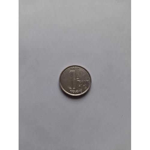 1 франк, 1996 Надпись на голландском - 'BELGIE'