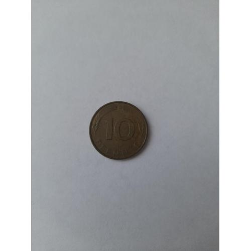 10 пфеннигов, 1992 Отметка монетного двора: "D" - Мюнхен